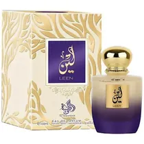  Al Wataniah...