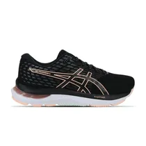 Tênis Asics Gel Pacemaker 4 Running Feminino 1012B625-002