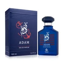  Nasma Adam ...