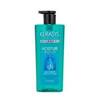  Kerasys Sha...