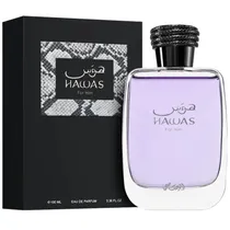  Perfume Ras...