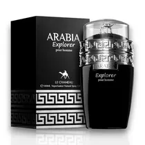Perfume Masculino Emper Le Chameau Arabia Explorer Edp 100ML