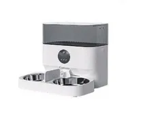 Pet Alimentador com Camera Sate A-D5LVH 5L