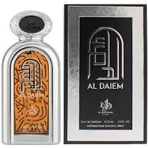  Al Wataniah...