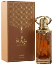  Perfume Ajm...