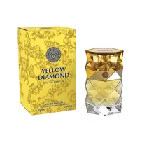  Emper Yello...