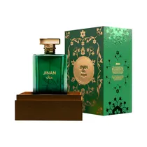  Perfume Maw...