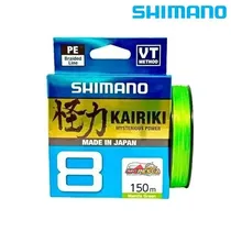  Shimano Lin...
