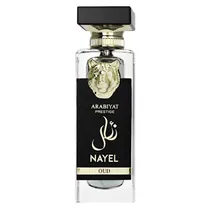  Perfume Ara...