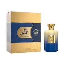  Perfume Aby...