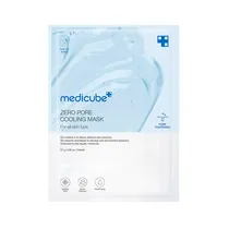  Medicube Ma...
