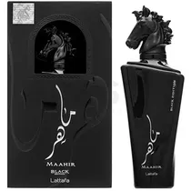  Perfume Lat...