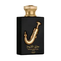  Perfume Lat...