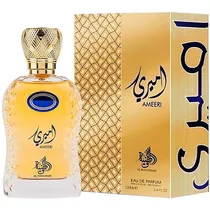 Perfume Al Wataniah Ameeri Eau de Parfum Feminino 100ML