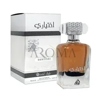  Perfume Lat...