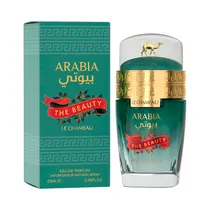  Perfume Emp...