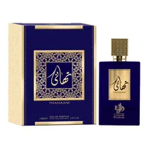  P.Al Watani...