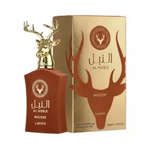  Perfume Lat...