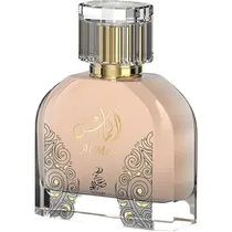 Sahari Perfume Al Mas The Diamond Eau de Parfum 100ML