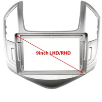 Moldura/ Marco/ Panel/ Frente para Chevrolet Cruze 2011- 16 Arge/ PY Sin Accesorios 9"