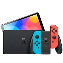  Console Por...