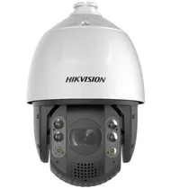  Hikvision C...