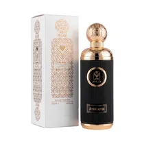  Perfume Alm...