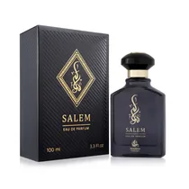  Nasma Salem...