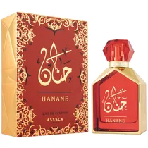  Perfume Ass...