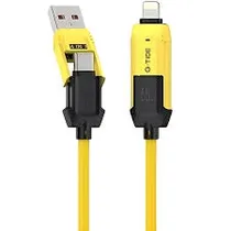 Gtide Cables Vida PC155-3 Colorida 4IN1/Yellow