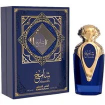  Perfume Alm...