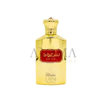  Perfume Lat...