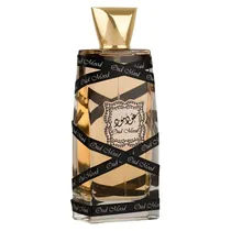  Perfume Lat...