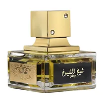  Perfume Lat...
