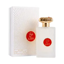  Perfume Ari...
