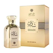  Dar El Ward...