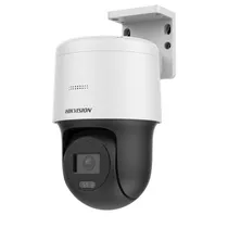  Hikvision C...