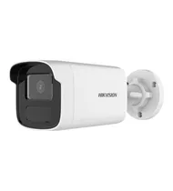  Hikvision C...