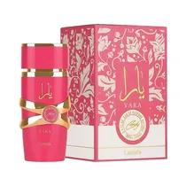  Perfume Lat...