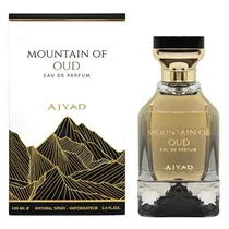  Ajyad Mount...