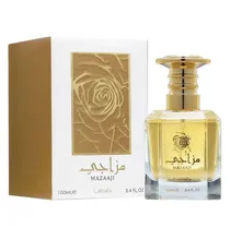  Perfume Lat...