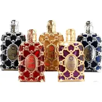  Perfume Al ...