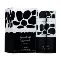 Perfume Lattafa Qimmah For Men - Eau de Parfum - Masculino - 100ML