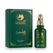  Perfume Mas...