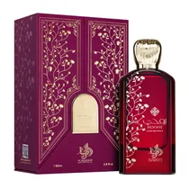  Al Wataniah...