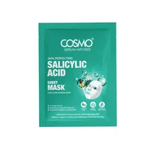  Cosmo Mask ...