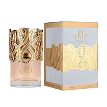  Perfume Lat...