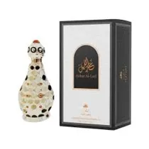  Perfume Oil...