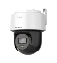  Hikvision C...