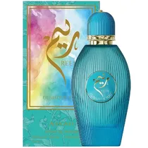  Perfume Uni...